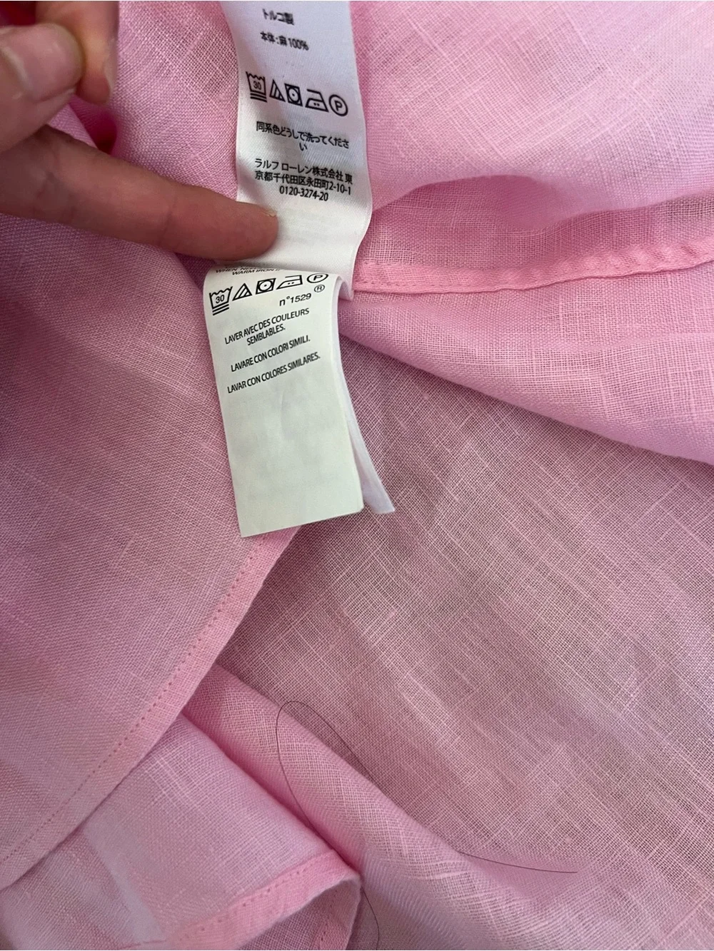 Polo by Ralph Lauren Light Pink Linen Button-Down Shirt
